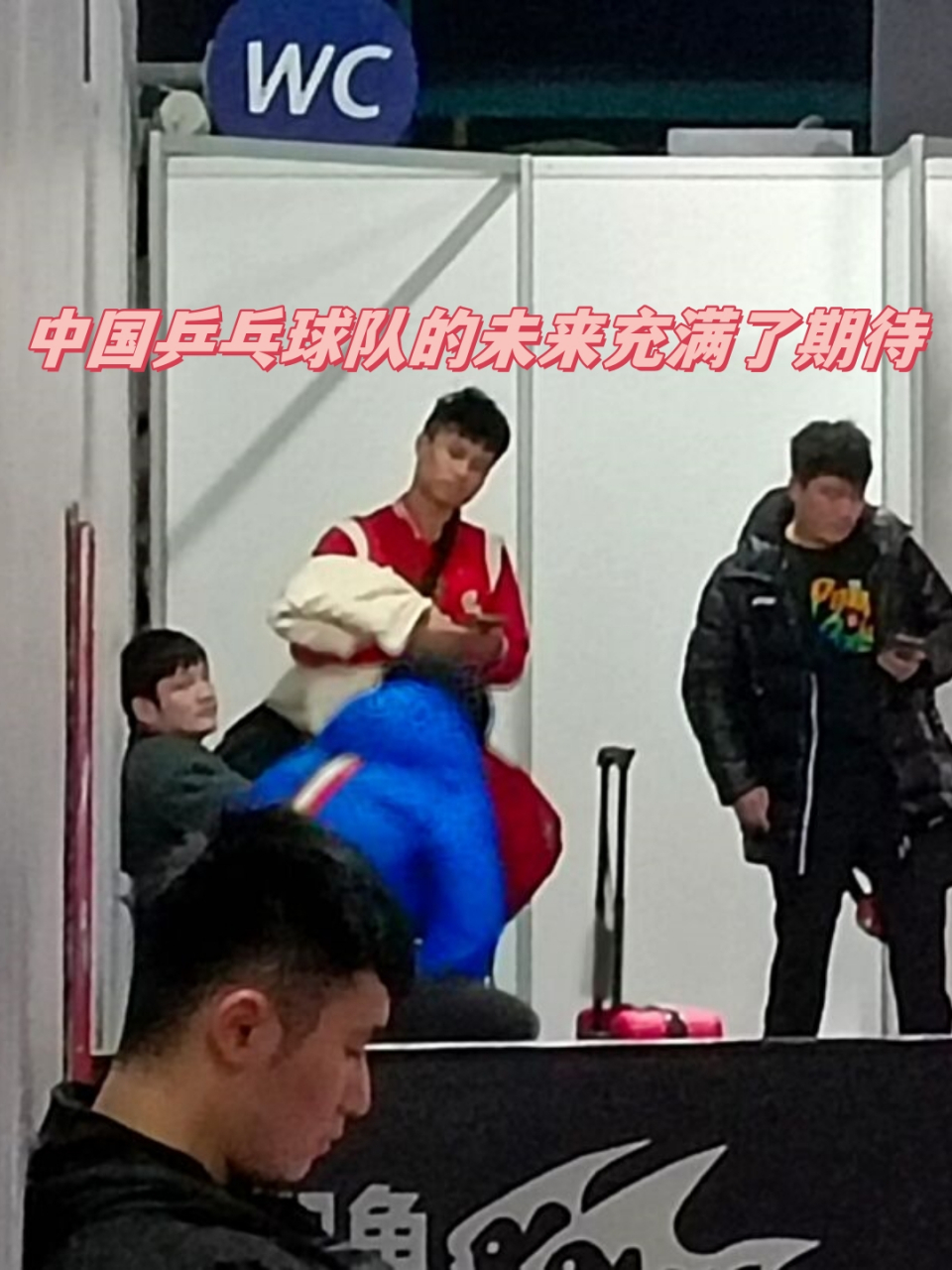 球员们在比赛中展现出色的团队合作