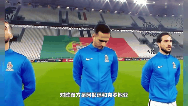 利记-克罗地亚队在悬念比赛中逆袭，成功挺进下一轮